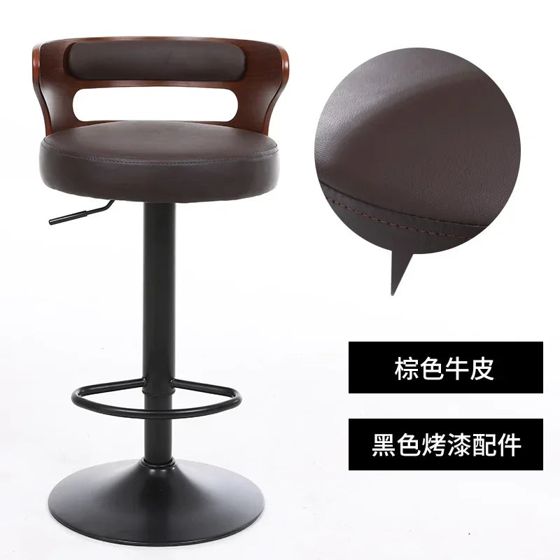 Modern Front Desk High Chair Solid Wood Bar Stool Swivel