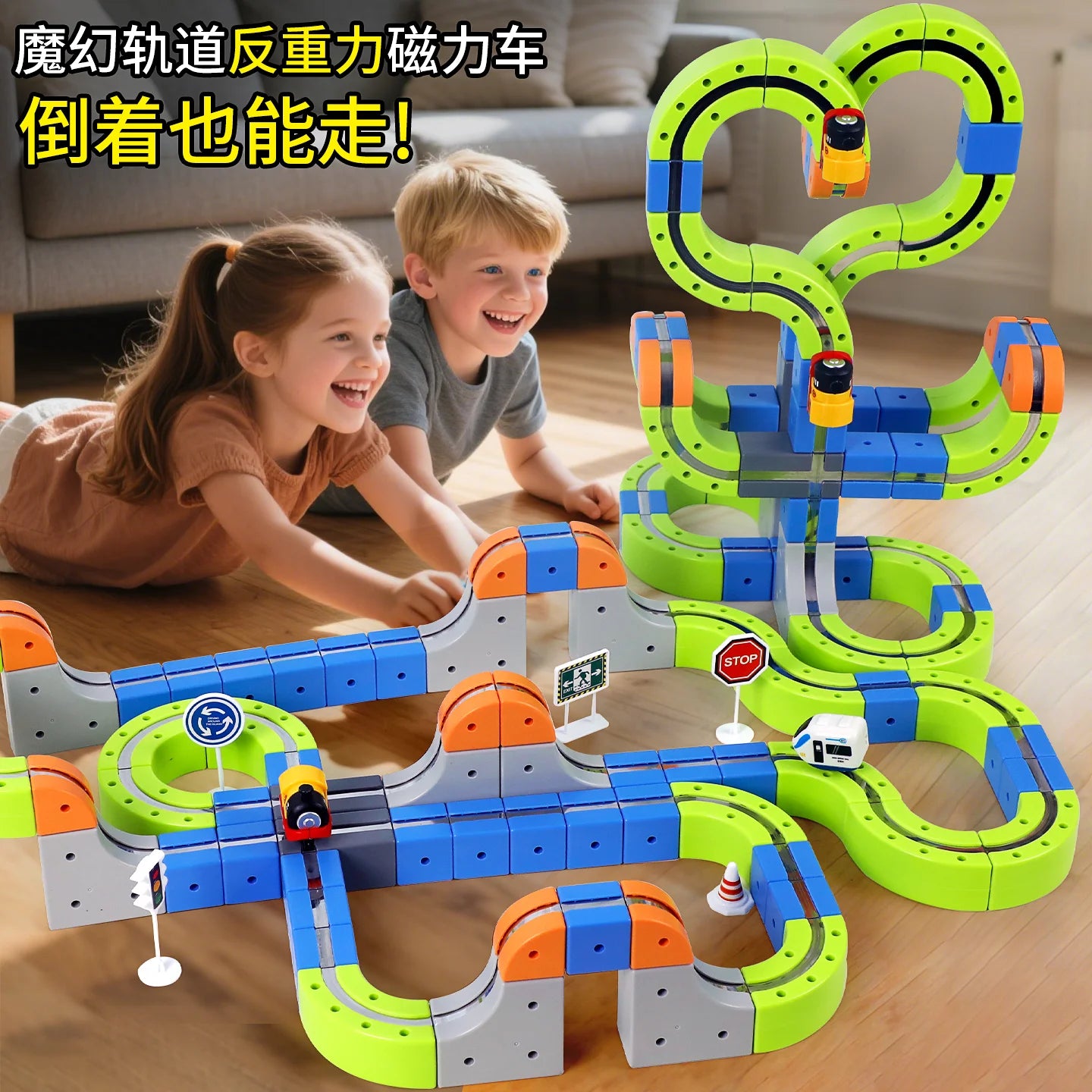 Magnetic Levitation Train Set for Kids Montessori STEM Educational Toy