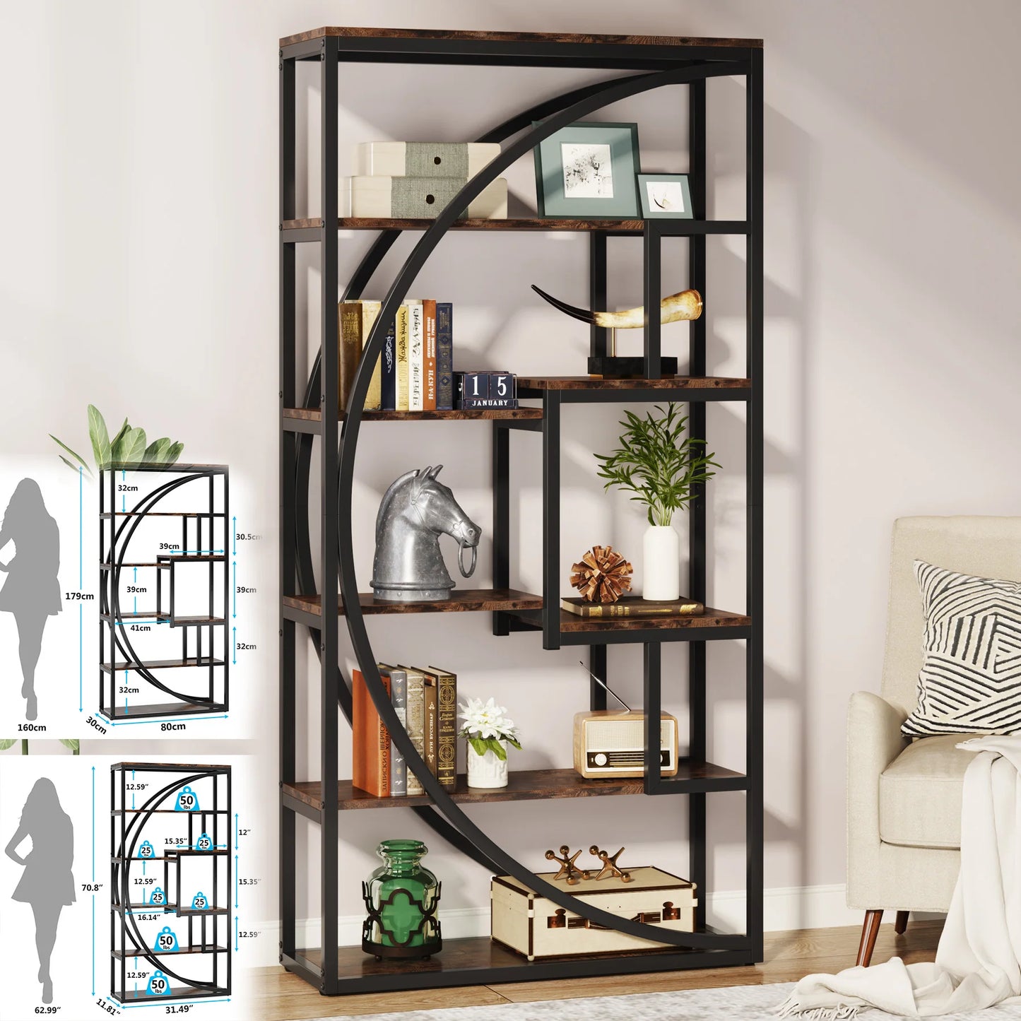 Tribesigns 5 Tier Industrial Etagere Bookcase Freestanding Display Shelf