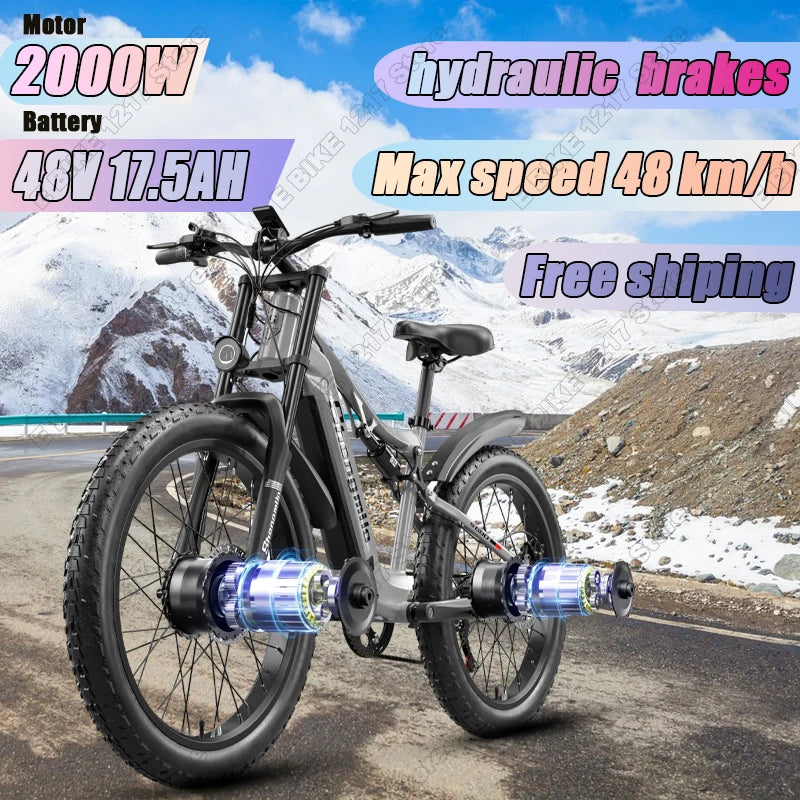 Shengmilo S600 2000W Electric Mountain Bike 26 Inch Tire